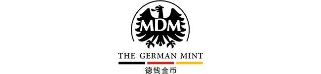 MDM The German Mint Logo